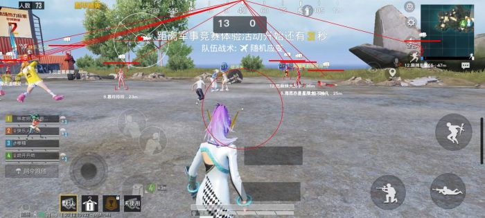 和平精英的外挂怎么制作的（和平精英外挂是怎么制作的）